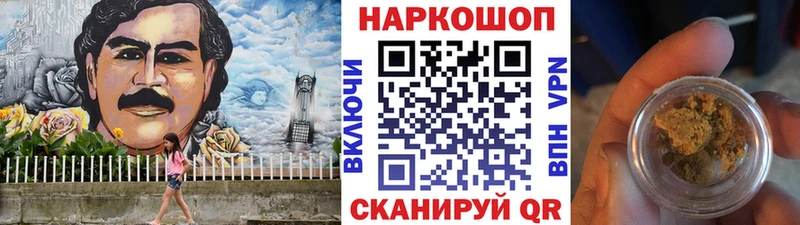 АМФЕТАМИН Красный Сулин