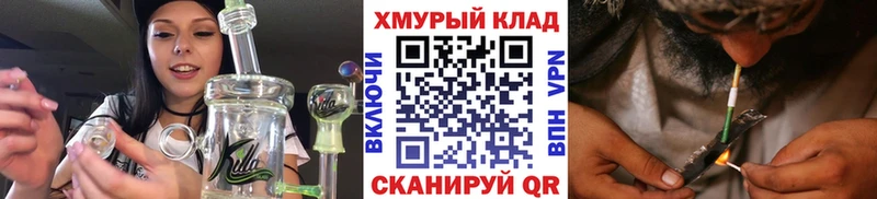 Героин гречка  Купить  Красный Сулин 