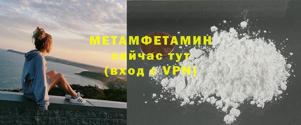 скорость mdpv Горнозаводск