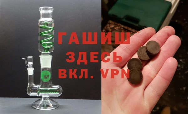 скорость mdpv Горнозаводск
