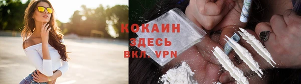 скорость mdpv Горнозаводск