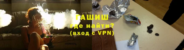 spice Горняк