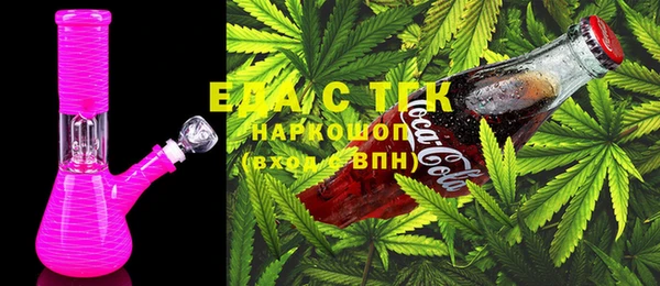 spice Горняк