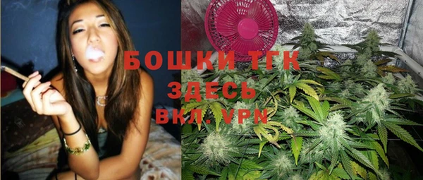 скорость mdpv Горнозаводск