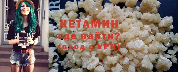 скорость mdpv Горнозаводск