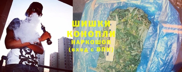 скорость mdpv Горнозаводск