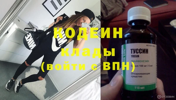 spice Горняк