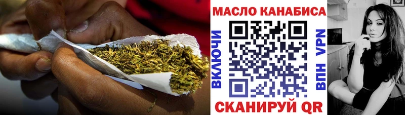Купить закладки  Красный Сулин  ТГК вейп с тгк 