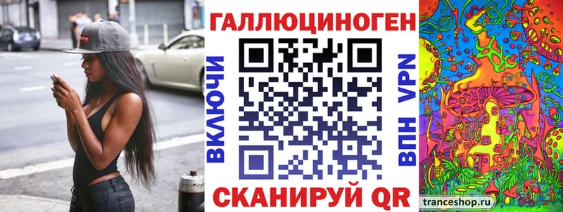 Купить где  Красный Сулин  Галлюциногенные грибы прущие грибы 