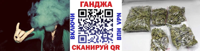 Конопля OG Kush  Купить закладки  Красный Сулин 